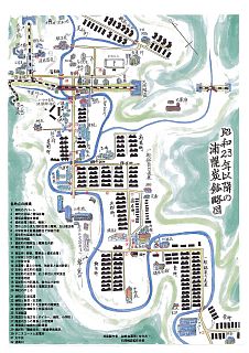 旧浦幌炭鉱地図